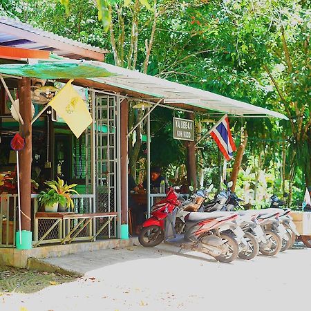 Small Guest House Koh Kood Ko Kut Eksteriør billede