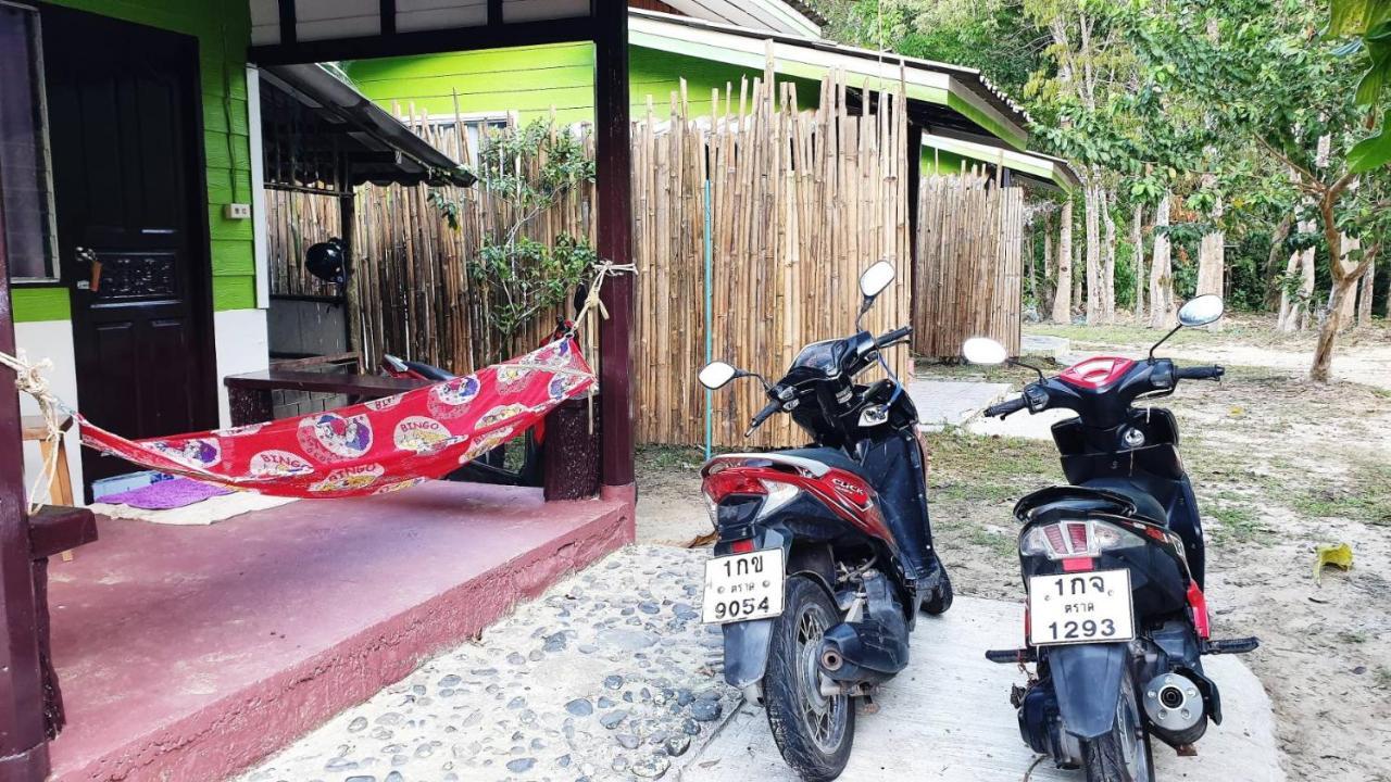 Small Guest House Koh Kood Ko Kut Eksteriør billede