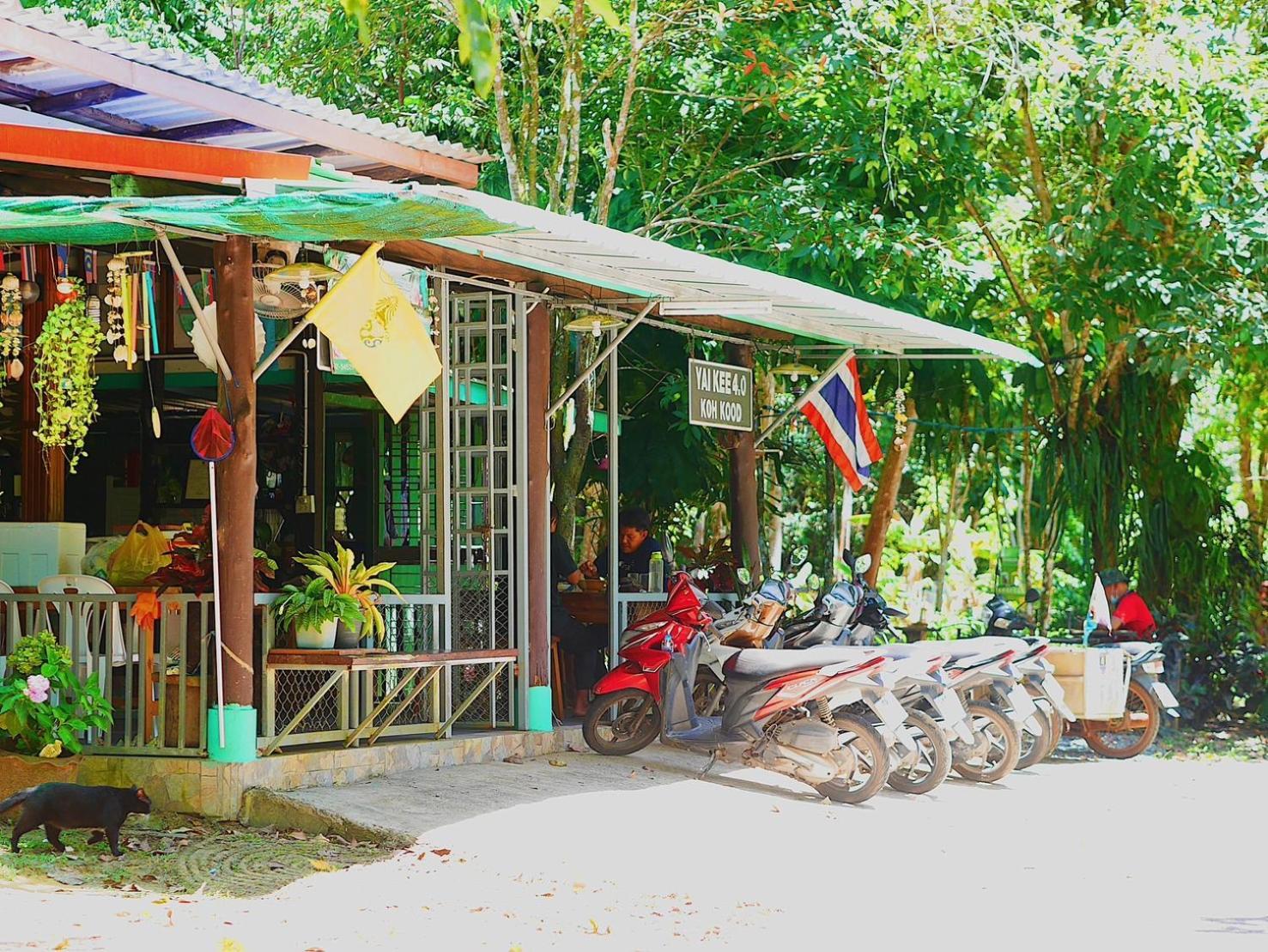 Small Guest House Koh Kood Ko Kut Eksteriør billede